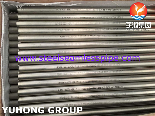 ASME SB338 Gr7 UNS R52400 টাইটানিয়াম-প্যালাডিয়াম অ্যালোয় টিউব কনডেনসার জন্য