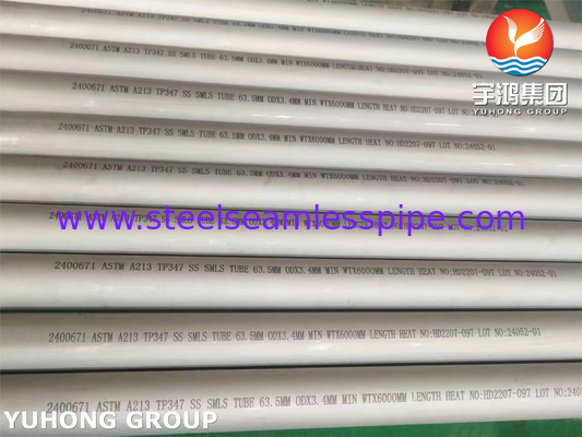 উচ্চ তাপমাত্রা পরিবেশে জন্য ASTM A213 TP347 seamless টিউব