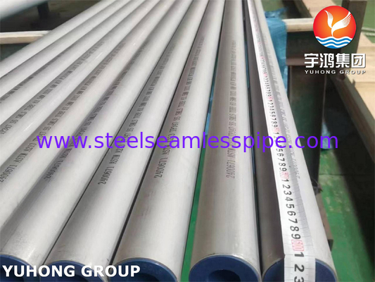 উচ্চ তাপমাত্রা পরিবেশে জন্য ASTM A213 TP347 seamless টিউব