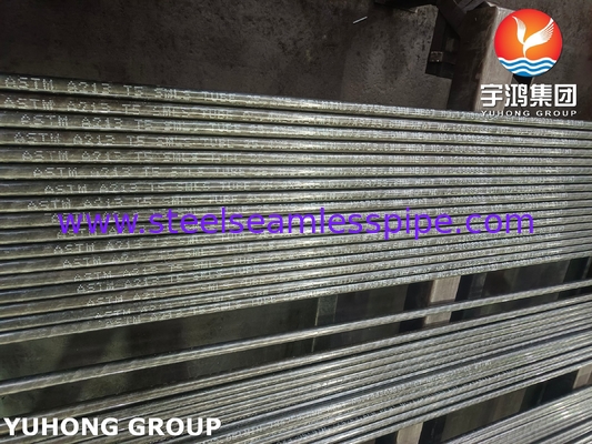 ASTM A213 / ASME SA213 T5 বয়লার তাপ এক্সচেঞ্জার অ্যাপ্লিকেশনের জন্য খাদ ইস্পাত টিউব