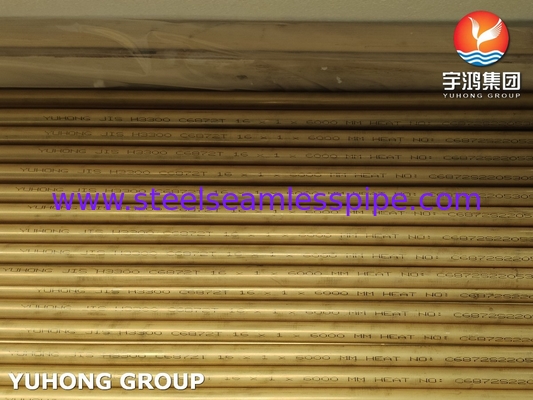 JIS H3300 C6872T / ASTM B111 C68700 অ্যালুমিনিয়াম ব্রাস টিউব তাপ এক্সচেঞ্জার টিউব