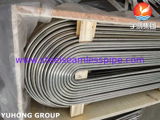 ASTM A213 TP304 304L স্টেইনলেস স্টীল তরঙ্গযুক্ত টিউব ইউ বাঁক তাপ এক্সচেঞ্জার টিউব