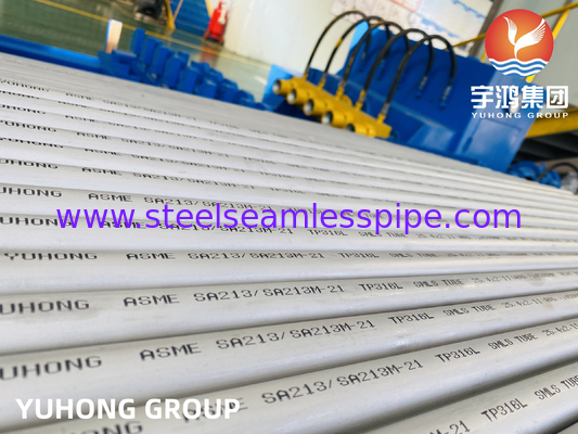 ASTM A213 TP316 TP316L স্টেইনলেস স্টীল Seamless টিউব প্রস্তুতকারক