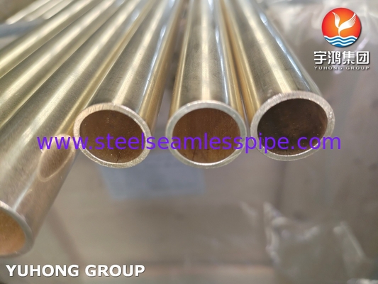 ASME SB111 C44300 সিউমলেস ব্রাস টিউব তাপ এক্সচেঞ্জারের জন্য তামা টিউব
