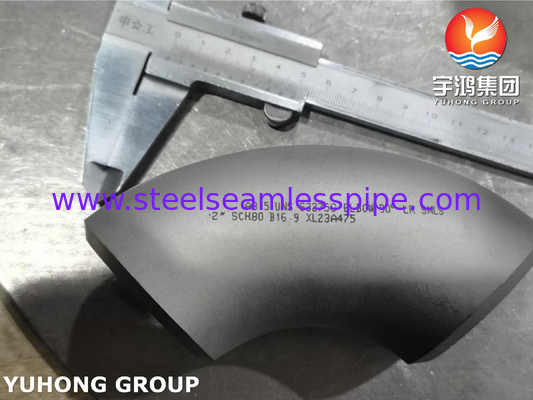 ASTM A815 S32750 ডুপ্লেক্স স্টেইনলেস স্টিল ফিটিং এলবো ৯০ ডিগ্রী লং রেডিয়াস বাটওয়েল্ড B16.9