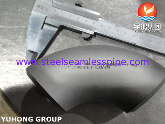 এএসটিএম এ৮১৫ এস৩২৭৫০ ডুপ্লেক্স স্টেইনলেস স্টীল ফিটিং কনুই ৯০ ডিগ্রি লম্বা ব্যাসার্ধ বিটওয়েল্ড