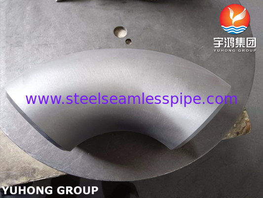 ASTM A815 S32750 ডুপ্লেক্স স্টেইনলেস স্টিল ফিটিং এলবো ৯০ ডিগ্রী লং রেডিয়াস বাটওয়েল্ড B16.9