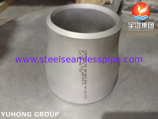 স্টেইনলেস স্টীল ফিটিংস নিকেল খাদ ASTM B366 WP UNS N10276 90°LR ELBOW B16.9