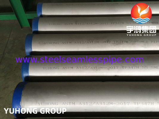 উচ্চ তাপমাত্রা এবং ক্ষয়কারী সেবা জন্য ASTM A312 TP347H স্টেইনলেস স্টীল seamless পাইপ পছন্দ