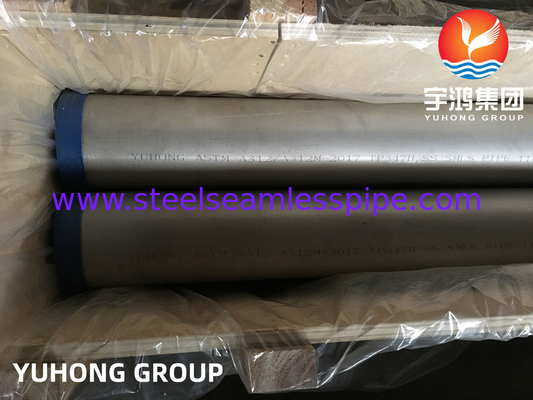 উচ্চ তাপমাত্রা এবং ক্ষয়কারী সেবা জন্য ASTM A312 TP347H স্টেইনলেস স্টীল seamless পাইপ পছন্দ