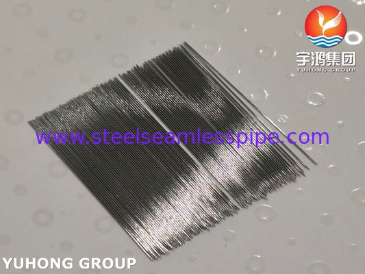 30G SUS304 স্টেইনলেস স্টীল ডেন্টাল ইগল টিউব, ডাবল এন্ড বেভেলড টিপ, 0.3 x 36MM