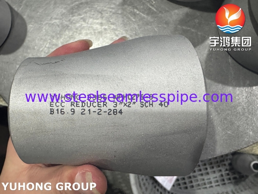 হেস্টেলয় সি২৭৬ পাইপ ফিটিং ASTM B366 UNS N10276 নিকেল অ্যালোয় Ecc Reducer