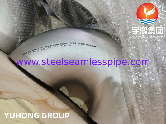 ASTM B366 N08810 ইনকোলয় 800H নিকেল অ্যালাে 180° কনুই B16.9