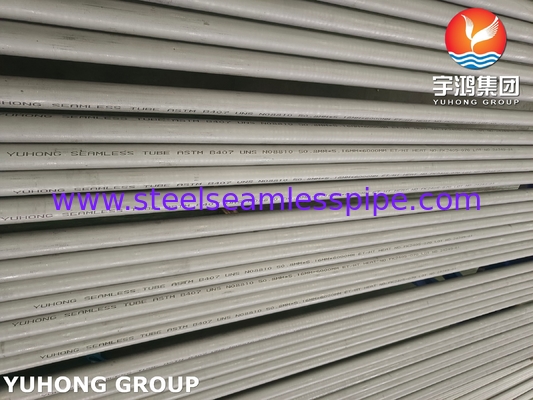 ASTM B407 UNS N08810 সালফাইড এবং ক্লোরাইড পরিবেশে ঠান্ডা টানা টিউব প্রতিরোধের
