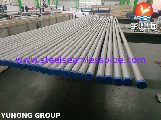 ASTM B163 ইনকনেল 718 পাইপ গভীর সমুদ্রের তেল এবং গ্যাসের উচ্চ তাপমাত্রা ক্ষয়কারী দৃশ্যকল্পের জন্য