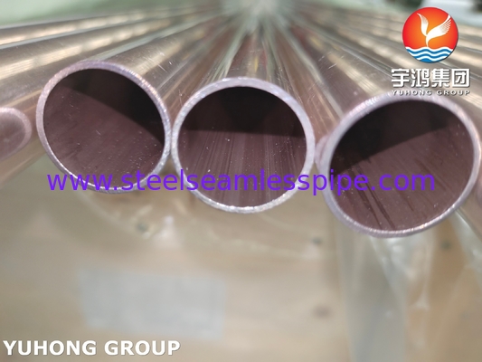 ASME SB111 C70600 সিউমলেস কপার নিকেল টিউব তাপ এক্সচেঞ্জার টিউব