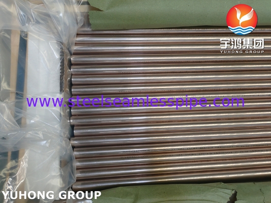 ASME SB111 C70600 সামুদ্রিক তাপ এক্সচেঞ্জারের জন্য তামা নিকেল সিউমলেস টিউব