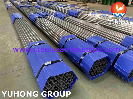 ASTM A179 / ASME SA179 কার্বন স্টিল সিমলেস ইউ বন্ড টিউব হিট এক্সচেঞ্জার বয়লার অ্যাপ্লিকেশন