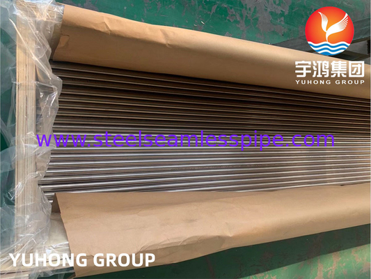 ASTM B111 C71500 Cu70Ni30 সমুদ্রের জলের জন্য তামা নিকেল সিউমলেস টিউব