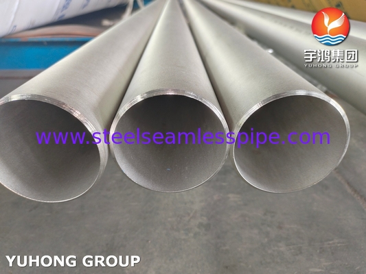 ASTM A312 TP321 স্টেইনলেস স্টিল সিমলেস পাইপ, পিকলড এবং অ্যানিল্ড