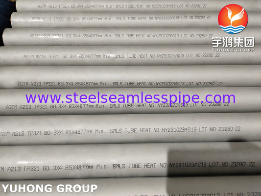 ASTM A213 / ASME SA213 TP321 স্টেইনলেস স্টীল seamless তাপ এক্সচেঞ্জার টিউব