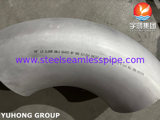 ASTM A403 WPS31254 ডুপ্লেক্স স্টেইনলেস স্টীল 254SMO ফিটিং 90 ডিগ্রী LR কনুই