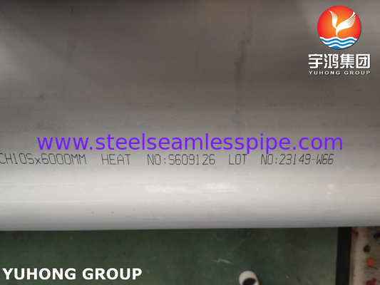 ASTM A928 CL.1 সুপার ডুপ্লেক্স স্টিল ওয়েল্ডড পাইপ S32750 S32205 S31254