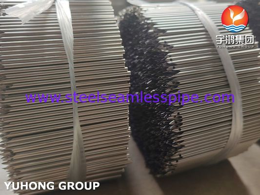 স্টেইনলেস স্টীল ব্রোডারি ইগল টিউব সঙ্গে ধারালো পয়েন্ট পোশাক শিল্পের জন্য, 2.2MM * 62MM