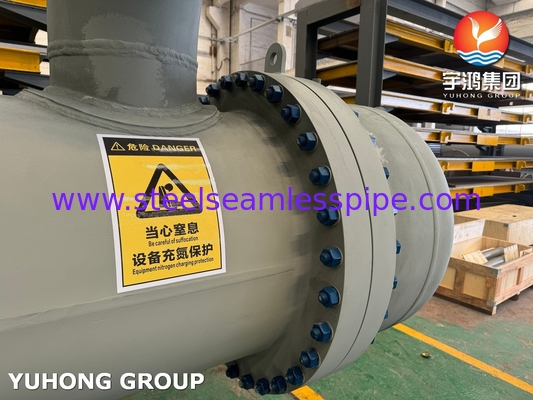 ASME U স্ট্যাম্প তাপ এক্সচেঞ্জার API 660 পেট্রোকেমিক্যাল এবং তেল শোধনাগারে