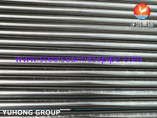 তাপ এক্সচেঞ্জারের জন্য ASTM A249 TP316L ঝালাই স্টেইনলেস স্টীল টিউব
