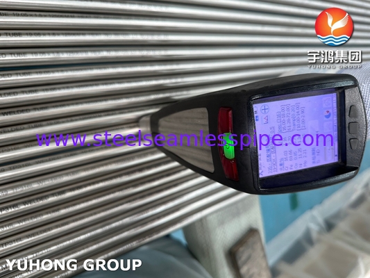 তাপ এক্সচেঞ্জারের জন্য ASTM A249 TP316L ঝালাই স্টেইনলেস স্টীল টিউব