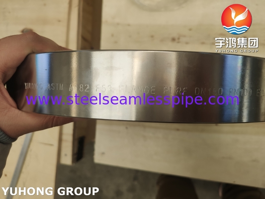 EN1092 ASTM A182 F53 / UNS S32750 সুপার ডুপ্লেক্স 2507 প্লেট / ফ্ল্যাট ফ্ল্যাঞ্জ