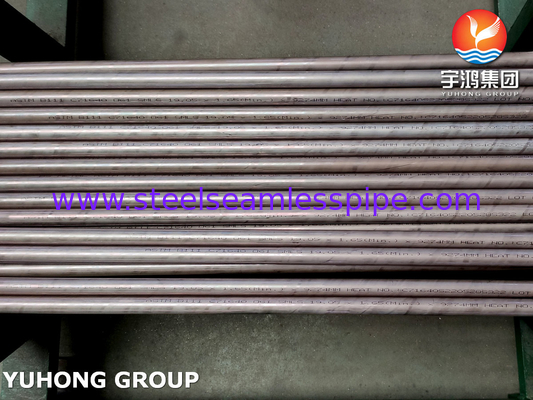 কপার নিকেল বয়লার সিউমলেস টিউব ASTM B111 ASME SB111 C71640 CW353H