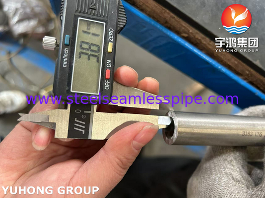 কন্ডেন্সার এবং হিট এক্সচেঞ্জারের জন্য ASTM B163 N04400 অ্যালাে স্টিল টিউব