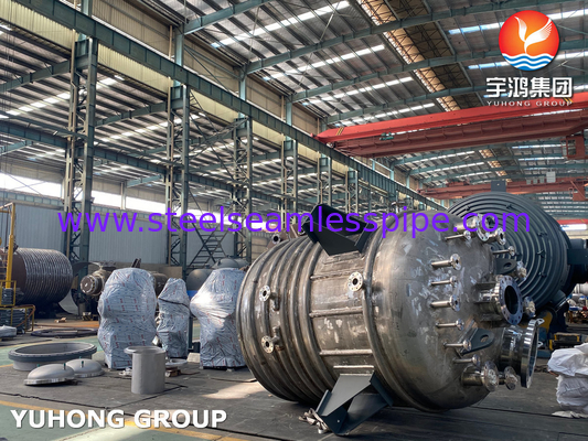 এএসএমই সেকশন VIII এএসএমই SA516 GR.70 পাওয়ার প্ল্যান্টের জন্য চাপের পাত্রে