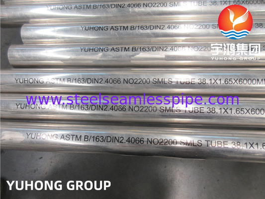 এএসটিএম এসবি১৬৩ ইউএমএস N02200 পাওয়ার প্ল্যান্টের শীতল সিস্টেমের জন্য টিউব