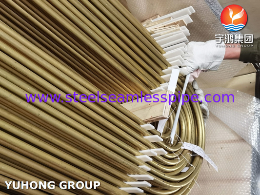 ASTM B395 / ASME SB395 C68700 U বন্ড তামা খাদ টিউব জন্য তাপ এক্সচেঞ্জার