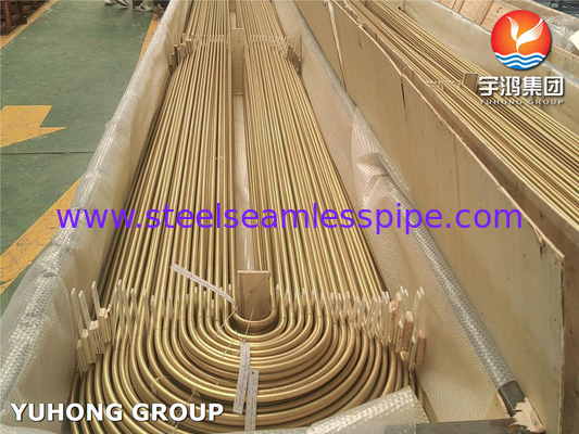ASTM B395 / ASME SB395 C68700 U বন্ড তামা খাদ টিউব জন্য তাপ এক্সচেঞ্জার