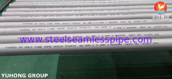 ASME SA213 TP347H সুপারহিটার এবং এয়ার হিটারের জন্য স্টেইনলেস স্টীল সিউমলেস টিউব