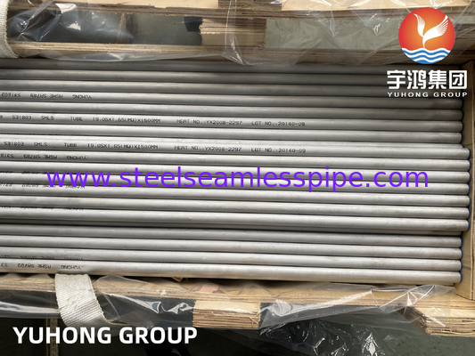ASTM A789 UNS S31803 SAF2205 আক্রমণাত্মক পরিবেশে ডুপ্লেক্স স্টিল সিউমলেস টিউব