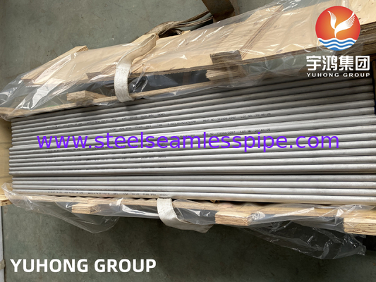 ASTM A789 UNS S31803 SAF2205 আক্রমণাত্মক পরিবেশে ডুপ্লেক্স স্টিল সিউমলেস টিউব