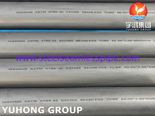 ASTM A789 S32205 তেল ও গ্যাস শিল্পের জন্য ডুপ্লেক্স স্টিল টিউব