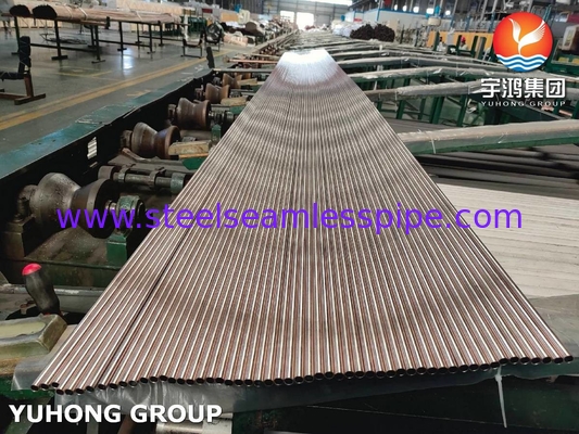 ASME SB111 C70600 সামুদ্রিক তাপ এক্সচেঞ্জারের জন্য তামা নিকেল সিউমলেস টিউব