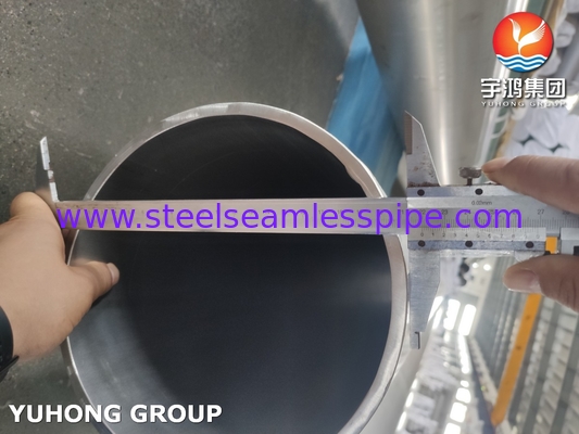 ASTM A928 S32750 রাসায়নিক ও তেল গ্যাস শিল্পের জন্য ডুপ্লেক্স স্টিল ওয়েল্ডড পাইপ