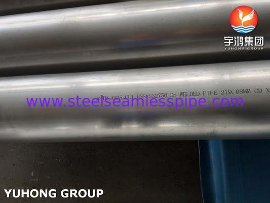ASTM A928 S32750 রাসায়নিক ও তেল গ্যাস শিল্পের জন্য ডুপ্লেক্স স্টিল ওয়েল্ডড পাইপ