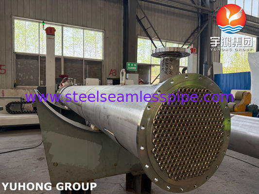 টিউব জন্য ASTM TEMA স্টীল Seamless টিউবশীট তাপ এক্সচেঞ্জার ইউ স্ট্যাম্প