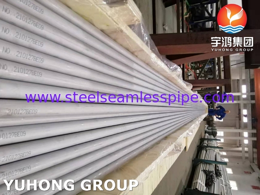 ASTM A789 ASMESA789 SUPER DUPLEX STEEL SEAMLESS TUBE MATERIAL S31803, S32205, S32750, S32760, S31254 তাপ এক্সচেঞ্জারের জন্য