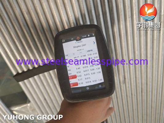ASME SA789 / ASTM A789 S32750 হিট এক্সচেঞ্জারের জন্য ডুপ্লেক্স স্টিল সিউমলেস টিউব, রাসায়নিক অ্যাপ্লিকেশন