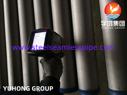 ASTM A312 / ASME SA312 TP347H স্টেইনলেস স্টীল সিউমলেস টিউব জন্য বয়লার রাসায়নিক শিল্প