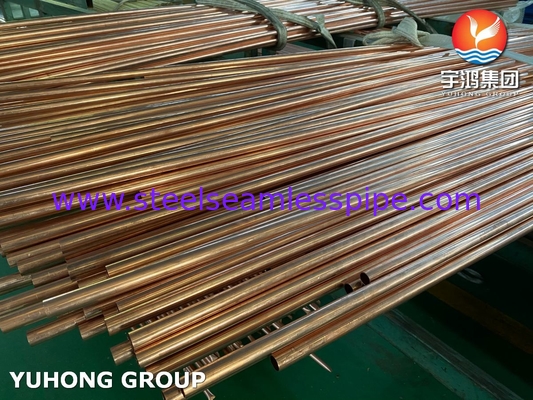 ASME SB111 C12200 তামার ইস্পাত সিউমলেস টিউব তাপ এক্সচেঞ্জারের জন্য নিম্ন ফিন টিউব